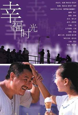 香蕉视频网页
